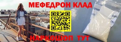 гидра Гусиноозёрск