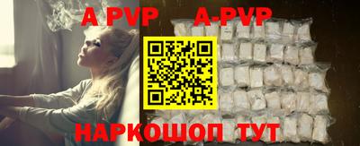 гашиш Гусев