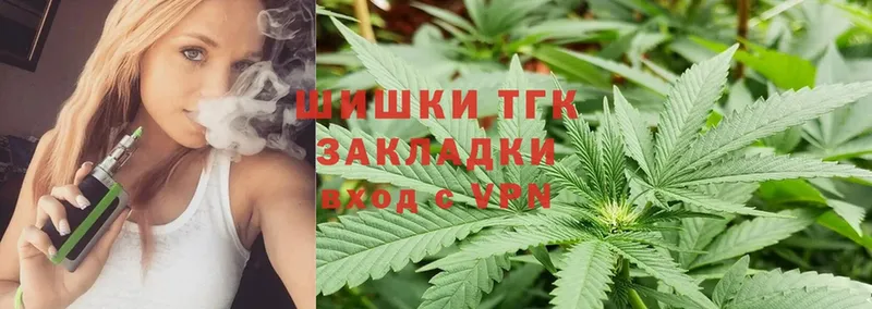 Марихуана Bruce Banner  Люберцы 