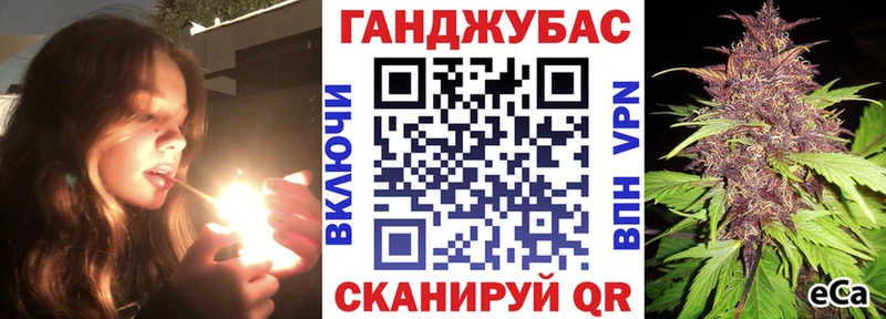 Бошки Шишки LSD WEED  Люберцы 